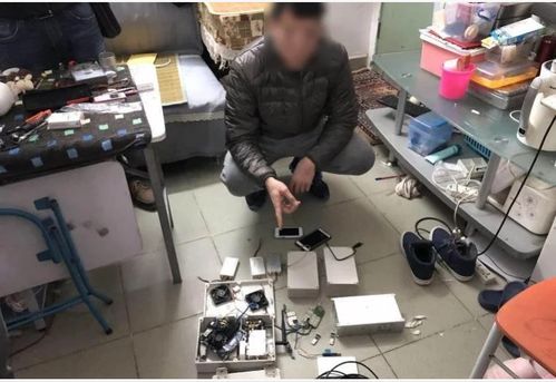 KTV驚現隔空盜刷器 唱著歌錢就沒了！特種設備成新型犯罪工具