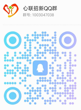 陽光心情教育咨詢服務 點亮心靈，賦能未來