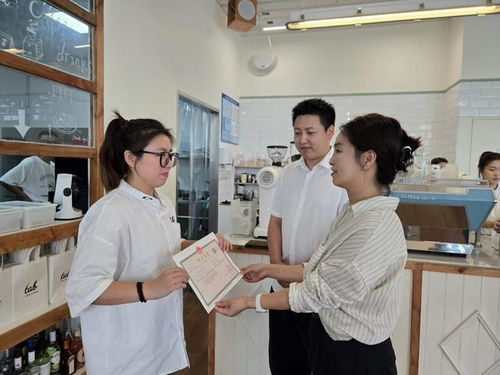 奉浦街道首創(chuàng)“開店一件事”服務(wù)模式 教育咨詢商戶“零跑動”輕松當(dāng)老板