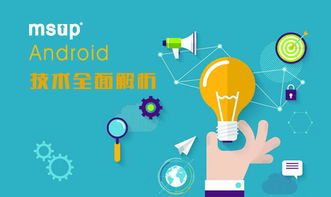 斥資百億布局《云圖計(jì)劃》 云計(jì)算巨頭背后的戰(zhàn)略棋局與產(chǎn)業(yè)生態(tài)賦能